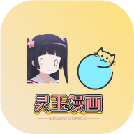 路人甲影视永久免费版