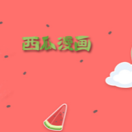 9.1免费版安装APP应用