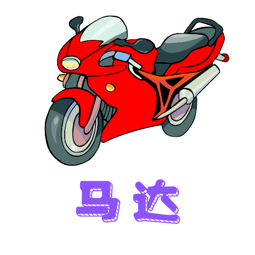 快播appAPP应用